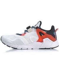 Li-ning - Mafia - Lyst