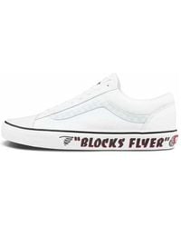 Vans - Se Bikes X Style 36 'Blocks Flyer - Lyst