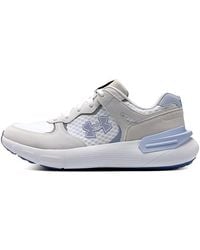 Under Armour - Phantom Lux - Lyst