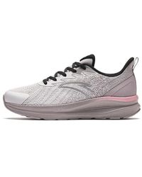 Anta - (Wmns) Yuntu - Lyst