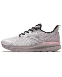 Anta - (Wmns) Yuntu - Lyst
