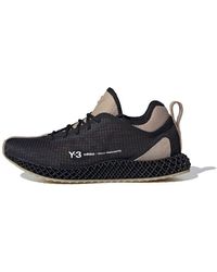 adidas - Y-3 Runner 4D Sesame' - Lyst