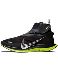 Nike - Zoom Pegasus Turbo Shield 'Voltage' - Lyst