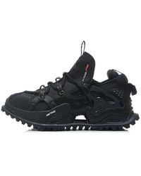 Li-ning - (Wmns) Titan Halo - Lyst