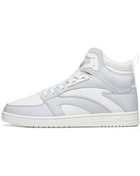 Anta - Street Naughty High - Lyst