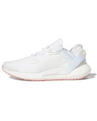 adidas - (Wmns) Alphatorsion Boost Sky Tint' - Lyst