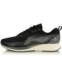 Li-ning - Rouge Rabbit Iv - Lyst