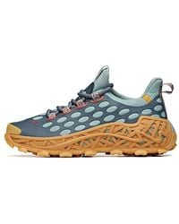 Anta - Sb-02 X Salehe Bembury 'Balloonflower' - Lyst