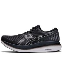 Asics - Glideride 2 Carrier' - Lyst