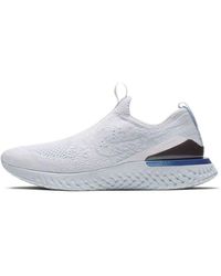 Nike - (Wmns) Epic Phantom React Flyknit 'Hydrogen' - Lyst