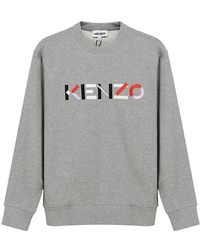 KENZO - (Wmns) Embroidery Logo Round-Neck Swea - Lyst