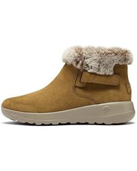 Skechers - (Wmns) On The Go Joy - Lyst