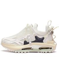 Li-ning - Countflow Wu Xing Xingshan 2.0 'Pearl' - Lyst