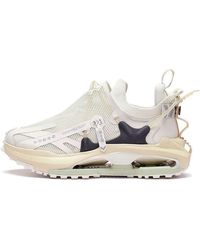 Li-ning - Countflow Wu Xing Xingshan 2.0 'Pearl' - Lyst