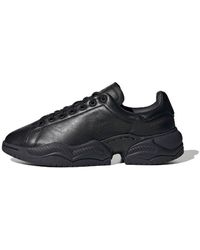 adidas - Oamc X Type 0.2L 'Triple' - Lyst