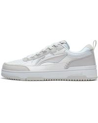 Li-ning - Tianji 2 - Lyst