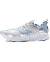 Li-ning - Yueying 3 Pro - Lyst