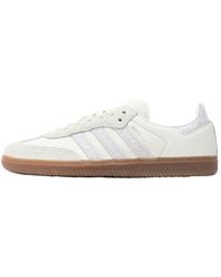 adidas - X Naked Samba 'Copenhagen Lace' - Lyst