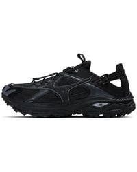 Mizuno - Racer Trail Se 'Triple' - Lyst