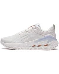 Li-ning - (Wmns) Yuedong 1.0 'Cream' - Lyst