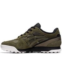 Onitsuka Tiger - Horizonia 'Bronze' - Lyst