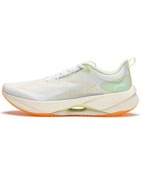 Li-ning - (Wmns) Superlight 21 'Light' - Lyst