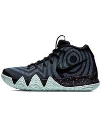Nike - Kyrie 4 Ep '80S' - Lyst