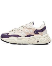 Fila - (Wmns) Mars Retro - Lyst