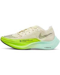 Nike - (Wmns) Zoomx Vaporfly Next% 2 'Ekiden Zoomx Pack Cream' - Lyst