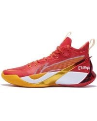 Li-ning - Sonic 10 Ultra Mid 'Flame' - Lyst