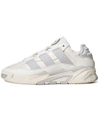 adidas - Originals Niteball - Lyst