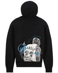 Nike - X Travis Scott X Fragment Hoodie - Lyst