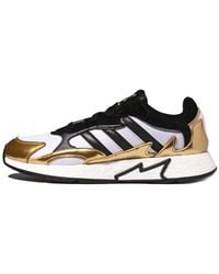 adidas - Originals Tresc Run Br - Lyst