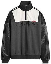 adidas - X Alexander Wang Crossover Logo Printing Colorblock Half Zipper Casual Sports Jacket - Lyst