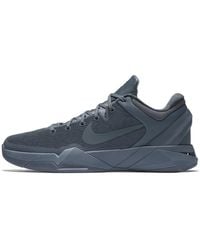 Nike - Kobe 7 Black Mamba Collection Fade To Black - Lyst