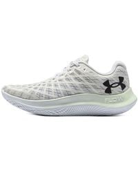 Under Armour - (Wmns) Flow Velociti Wind 2 Cn - Lyst