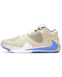 Nike - Zoom Freak 1 Ep - Lyst