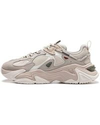 Li-ning - (Wmns) Counterflow Qianxingce 2 - Lyst