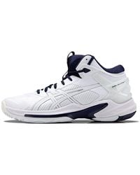 Asics - Gel-Burst 24 - Lyst