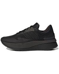 adidas - (Wmns) Znchill Lightmotion+ Carbon' - Lyst