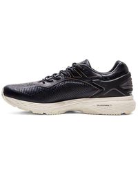 Asics - Gel-Kayano 25 Sps 'Japan Collection' - Lyst