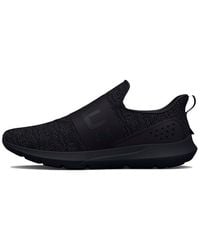 Under Armour - Surge 3 Slip 'Triple' - Lyst