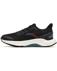 Anta - Chuang 3.0 Lite - Lyst