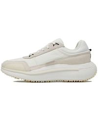 adidas - Y-3 Ajatu Run 'Core' - Lyst