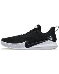 Nike - Mamba Focus Ep - Lyst