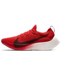 Nike - Vapor Street Flyknit 'university Red' - Lyst
