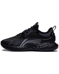 Li-ning - Cloud Shield - Lyst