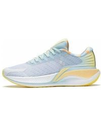 Li-ning - (Wmns) Yueying Element 2 - Lyst