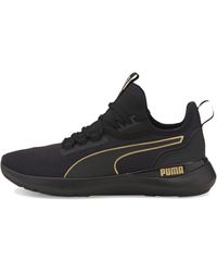 PUMA - (Wmns) Pure Xt Team' - Lyst