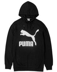 PUMA - Large Logo Drawstring Couple Style - Lyst